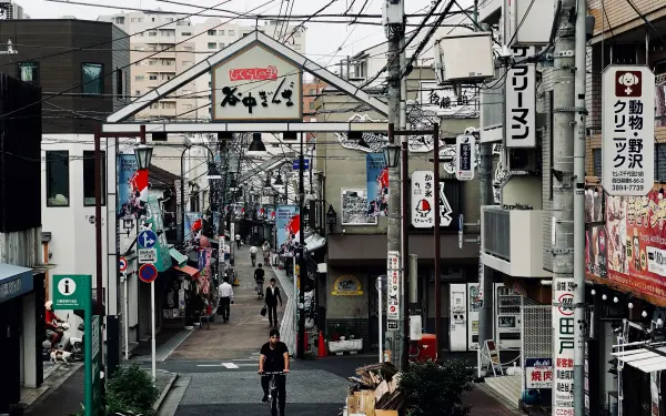 Day 10: Ueno & Yanaka