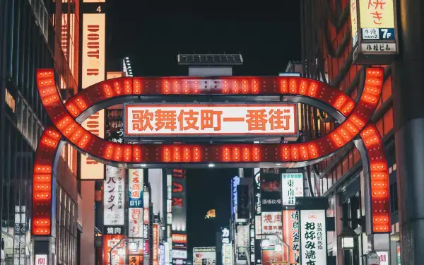 Day 1: Arrival in Tokyo