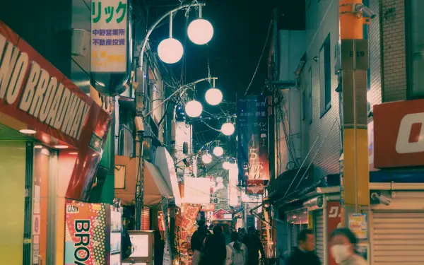 Day 2: Nakano Broadway & Shibuya