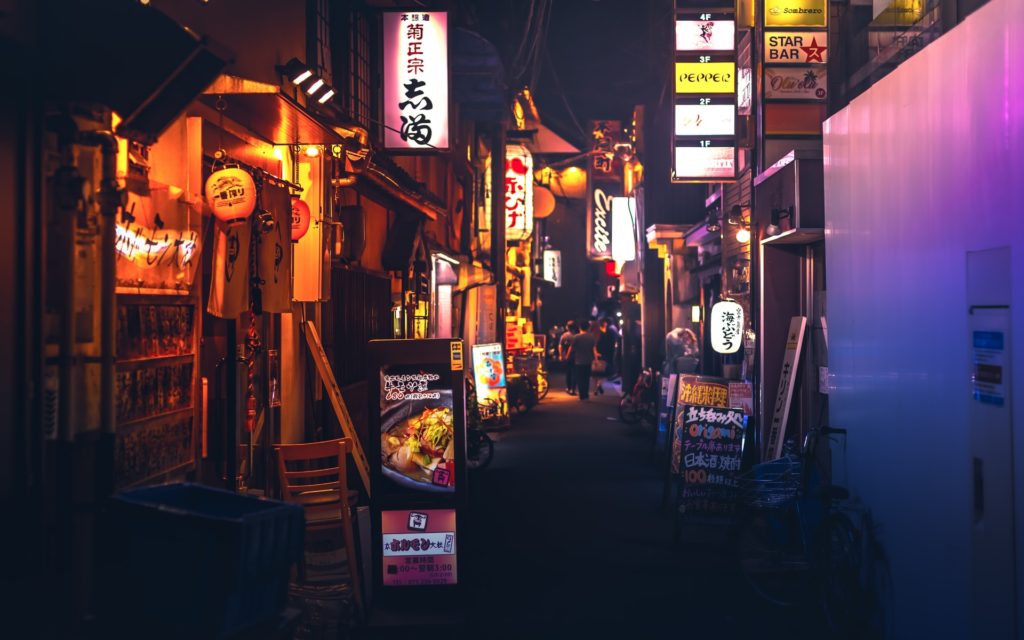 Alley in Osaka