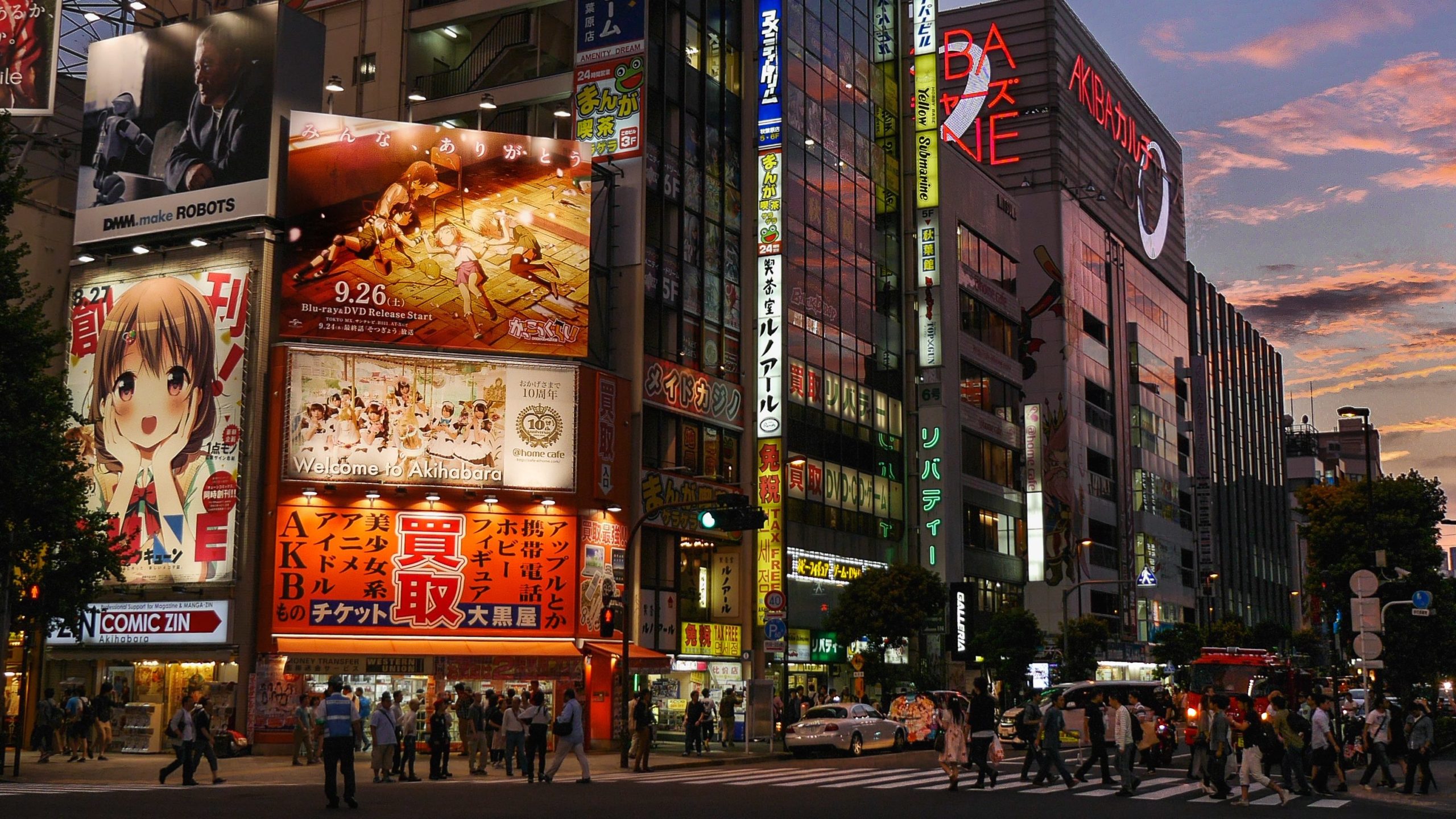 Anime Town - Akihabara